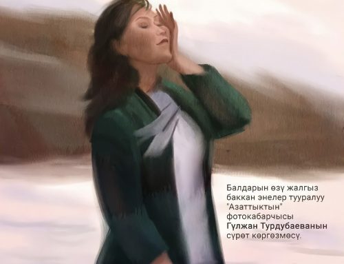 Всем соло-мамам Кыргызстана посвящается: фотовыставка «Ты не одна»